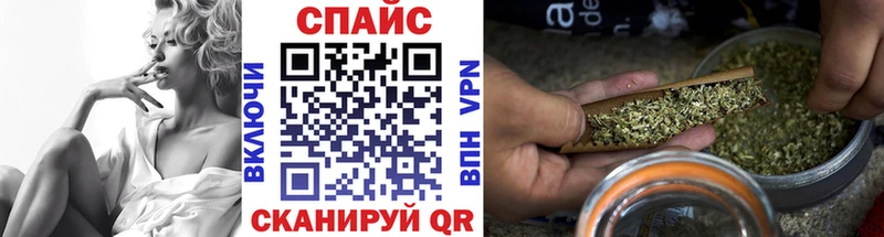 магазин продажи наркотиков  Болотное  Бутират бутик 
