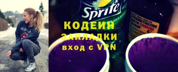 твердый Беломорск