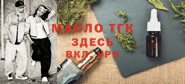 экстази Богданович