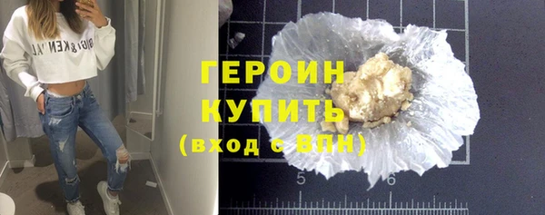 твердый Беломорск