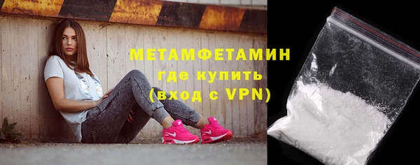 дмт Лабытнанги