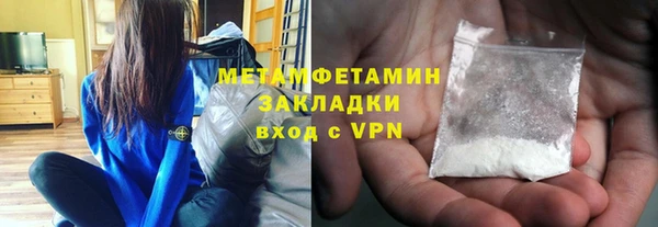 твердый Беломорск