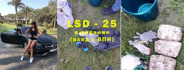 твердый Беломорск