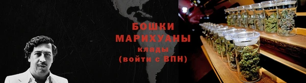 кокаин Белокуриха