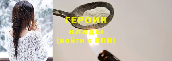 мет Балабаново