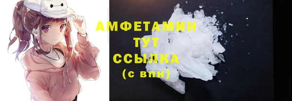 твердый Беломорск