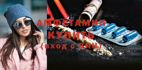 твердый Беломорск