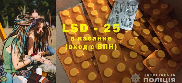 кокаин Белокуриха