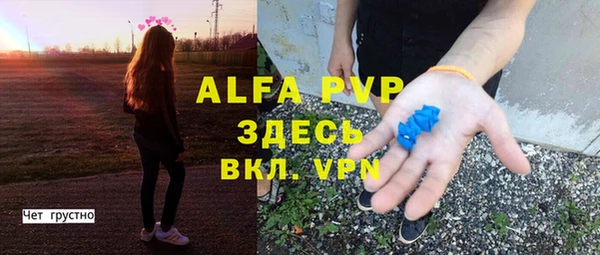 меф VHQ Козловка