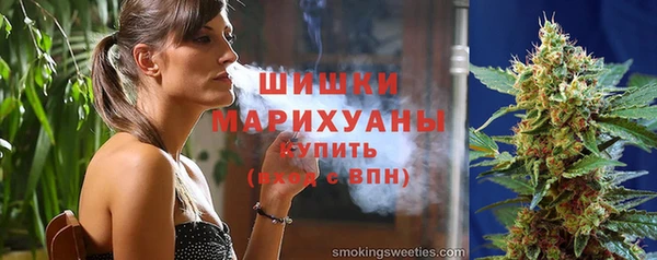 твердый Беломорск