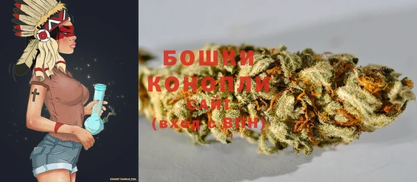 твердый Беломорск