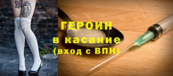мефедрон мука Белоозёрский